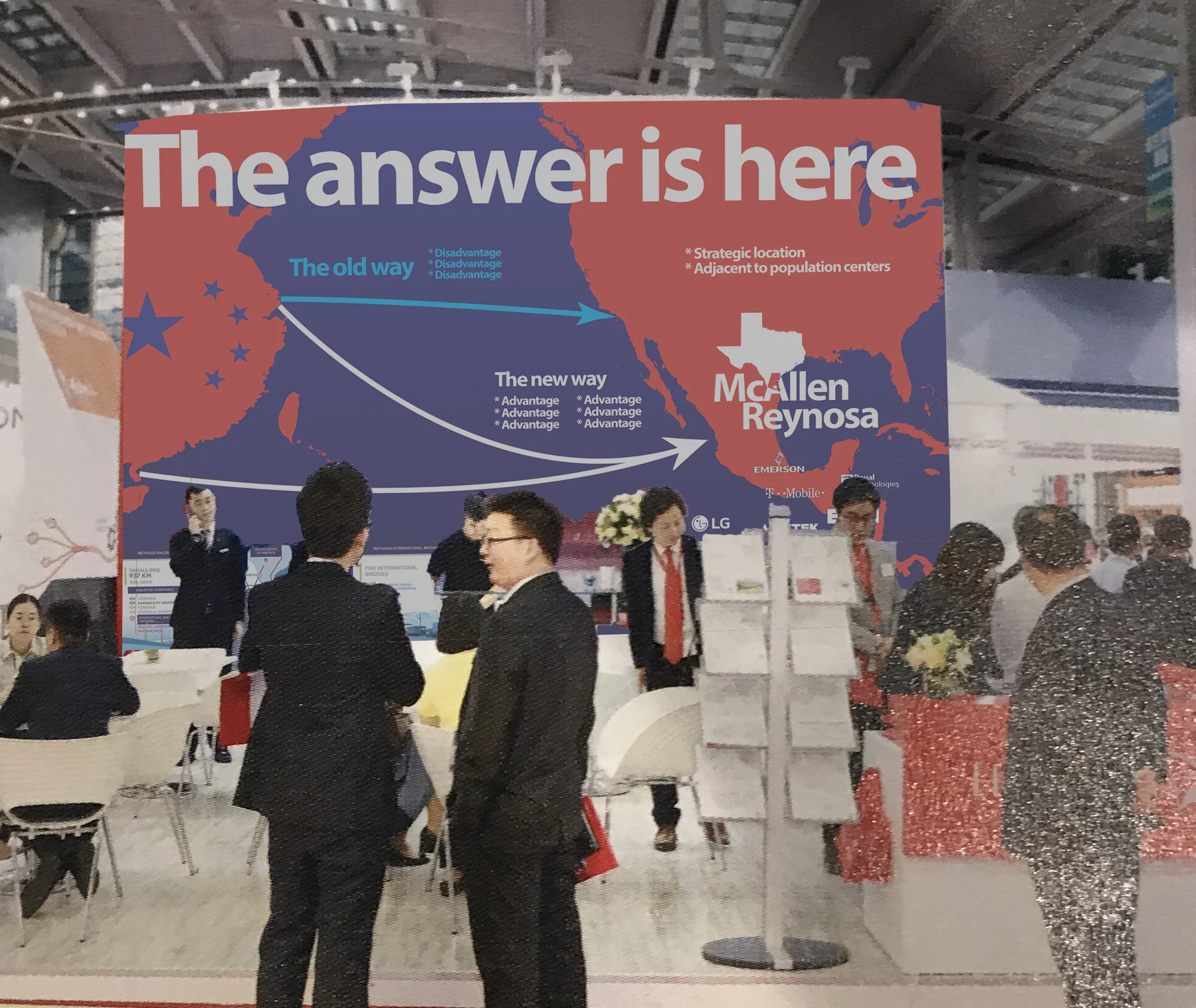 Trade Show Backdrop — McAllen EDC - McAllen, Texas - 2019 - China - Mockup